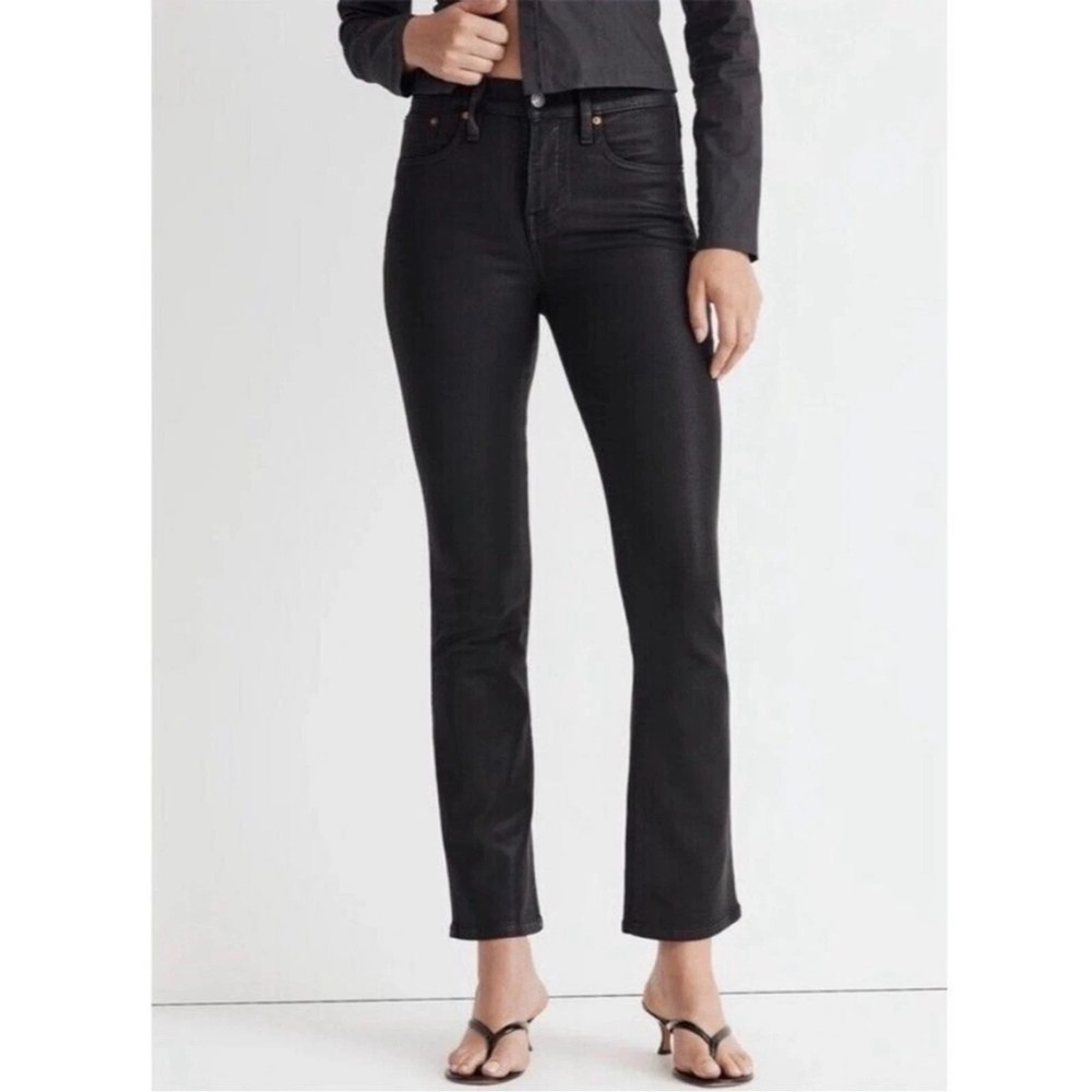 Madewell - Mid Rise Kick Out Jeans in Black Size 26 fits 28x28 bootcut Womens